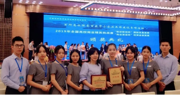 iShow学员 iShow学员