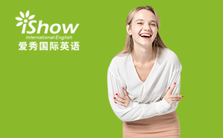 怎么选择在线英语口语培训机构