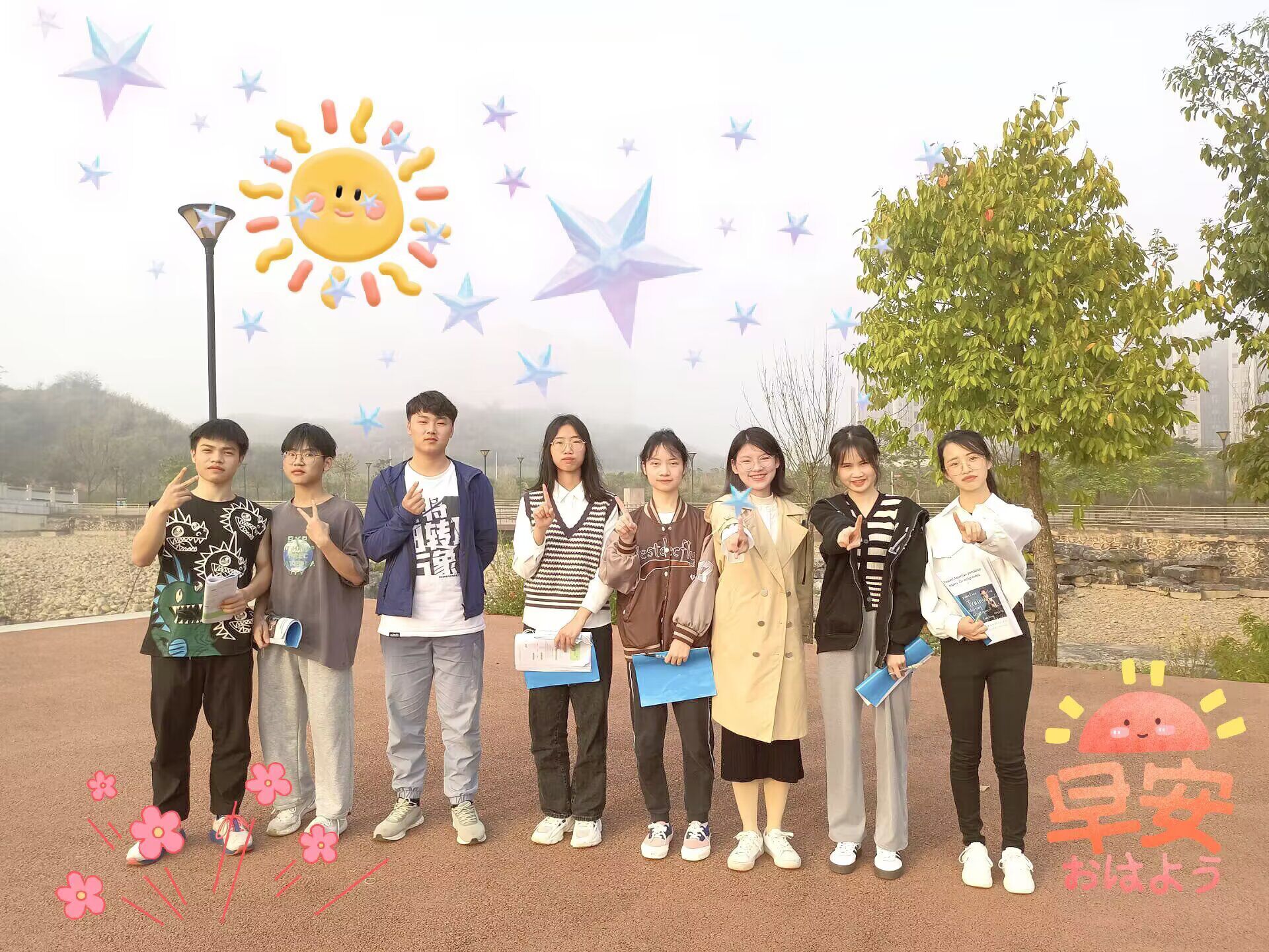 iShow学习感受