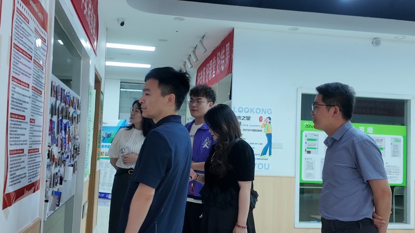 爱秀校企合作