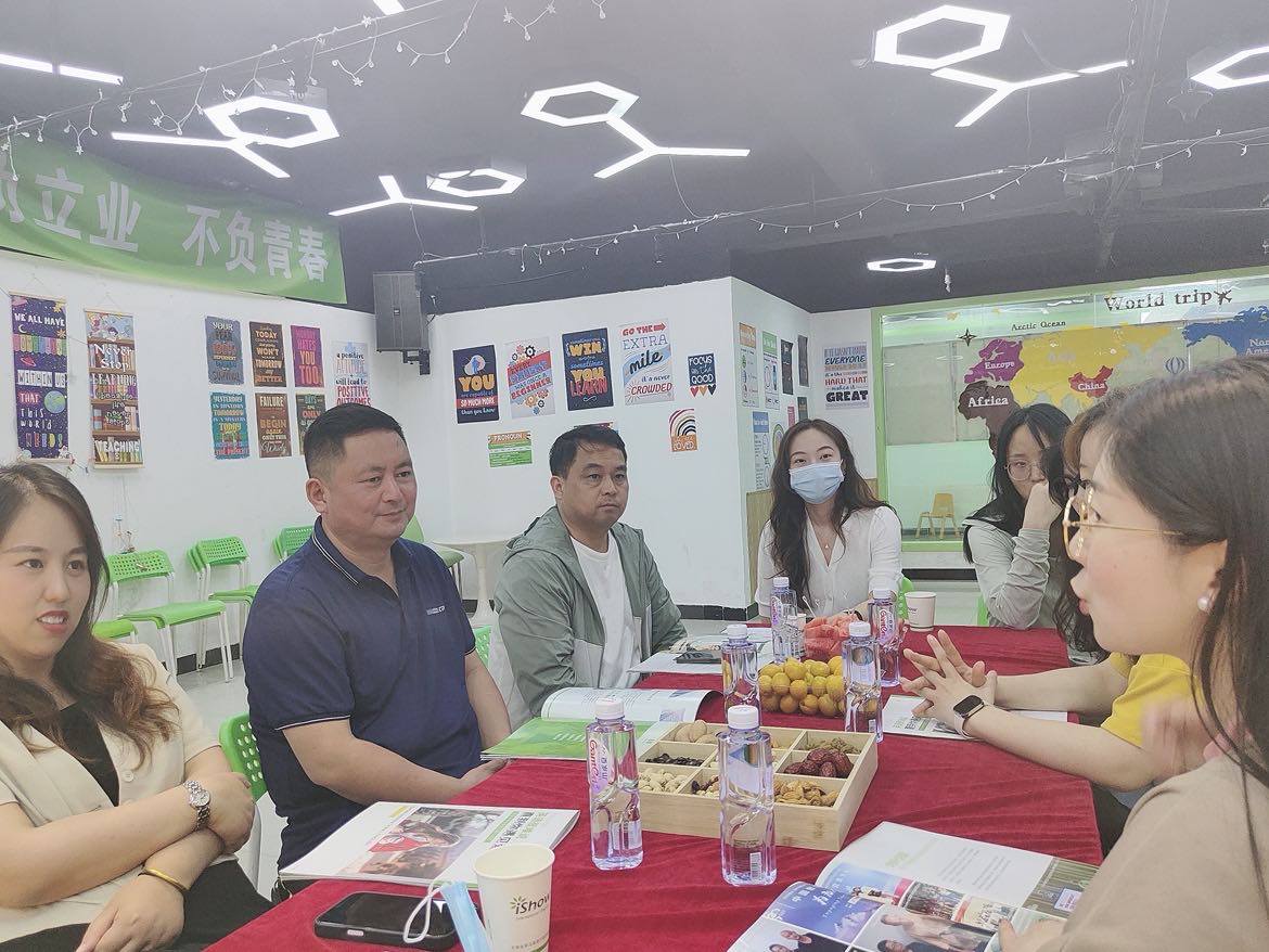 爱秀英语
