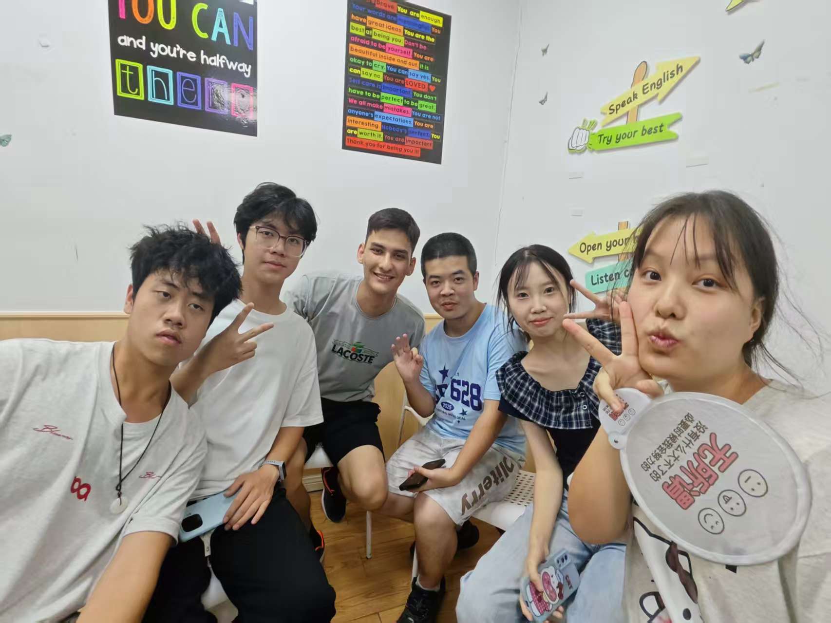 爱秀学习效果