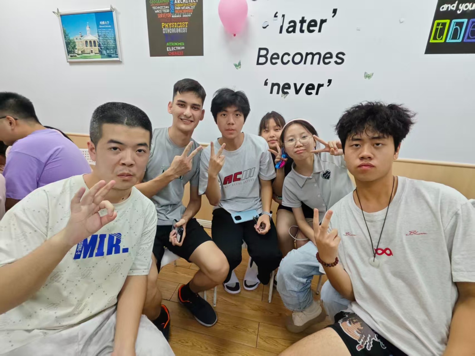 iShow奖学金公信力