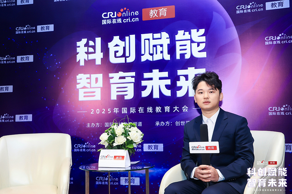 iShow国际英语央视采访