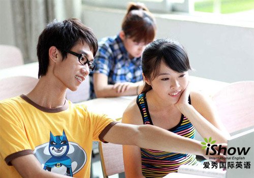 爱秀国际英语学习感受 爱秀国际英语学习感受
